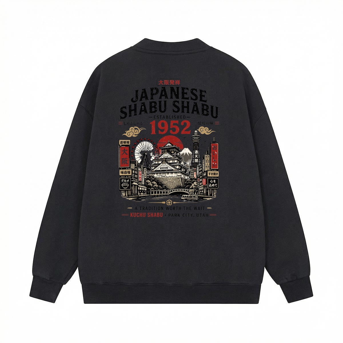 Kuchu Cardigan