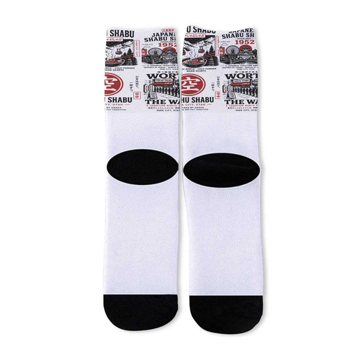 Vintage Collection Socks