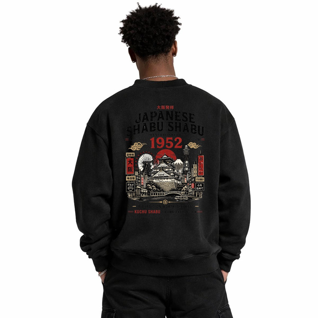 Kuchu Cardigan
