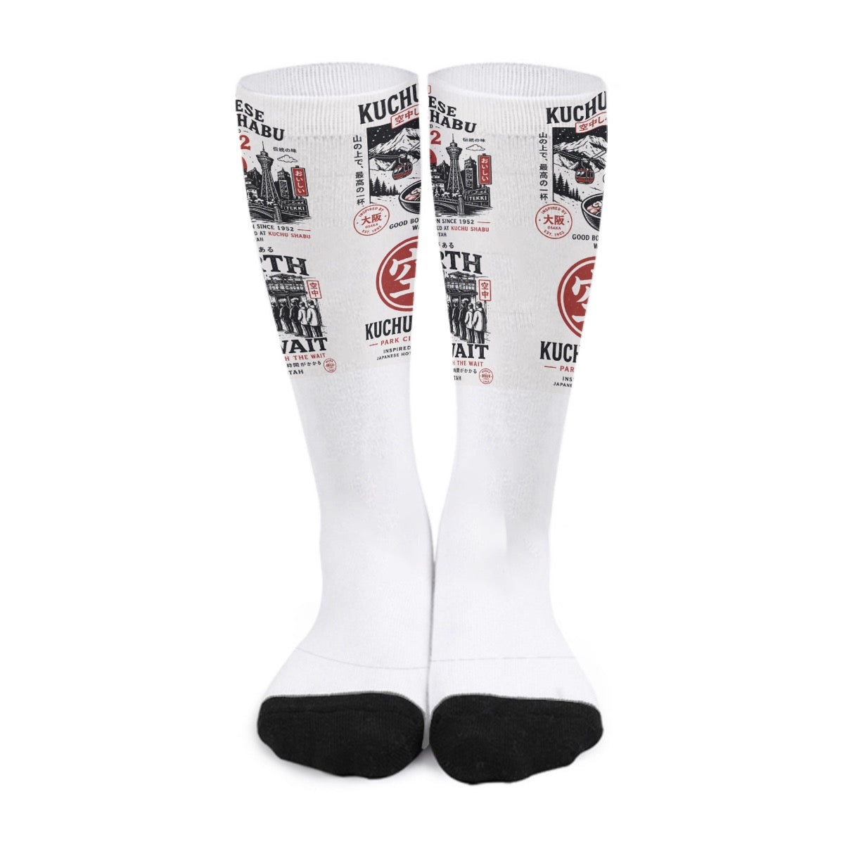Vintage Collection Socks