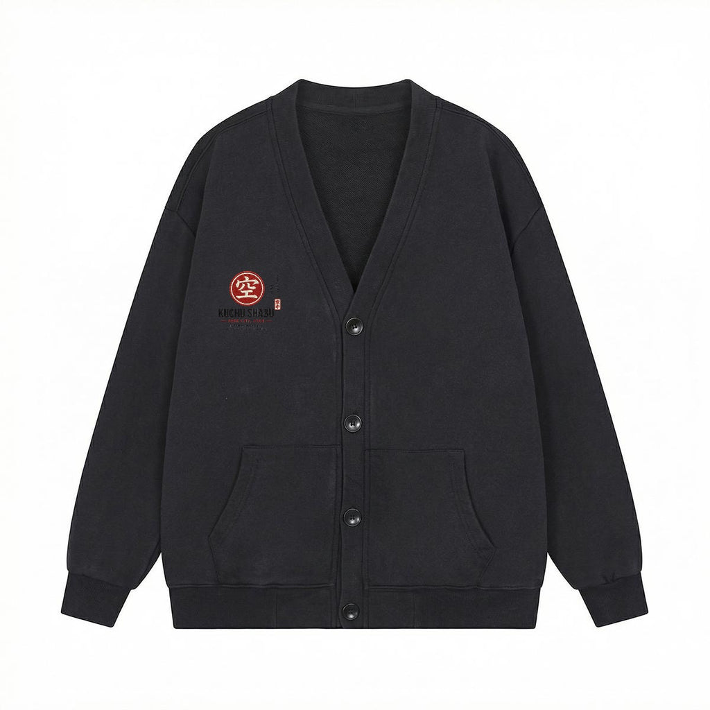 Kuchu Cardigan