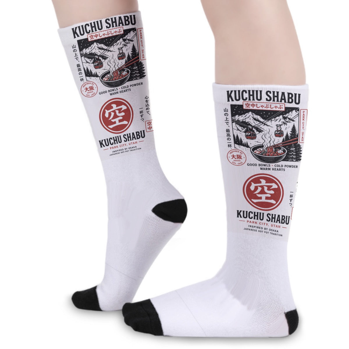 ADS-FPCW-NHWDZ-FFFFFF